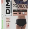 DIM Expert Care Protect Period Panties Washable Abundant Flow 1 Boxer