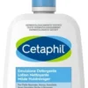 Galderma Cetaphil Cleansing Lotion 470ml