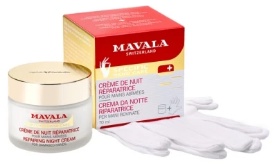 Mavala Repairing Night Cream For Damaged Hand 70ml 1 Mavala Repairing Night Cream For Damaged Hand 70ml